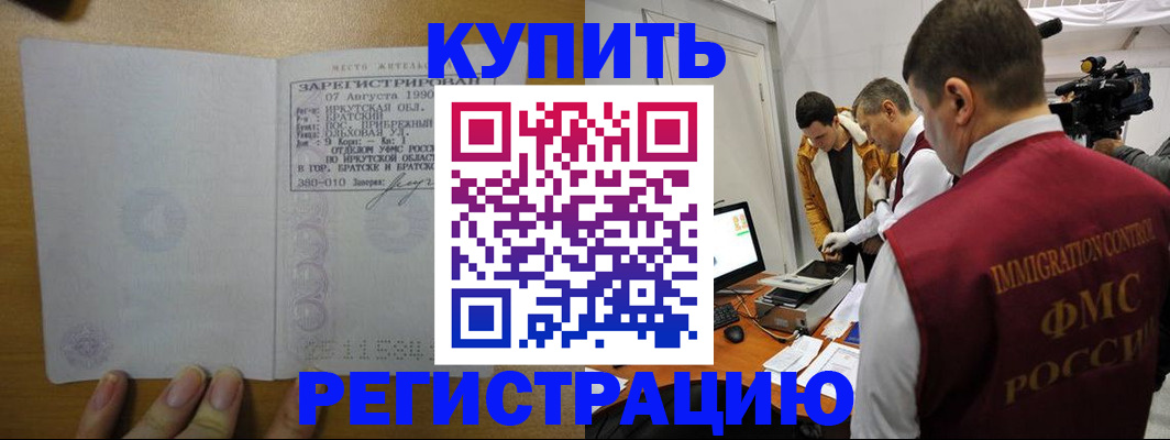 форма 3 в Кирово-Чепецке